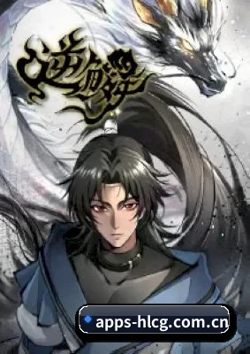 全球化吃瓜