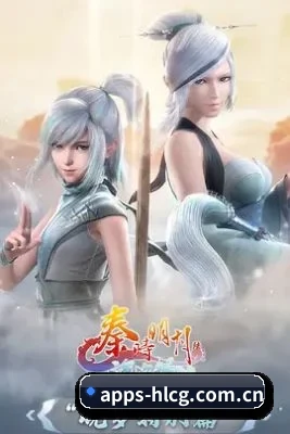 智能鉴瓜升级